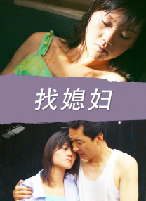美谷朱里流出