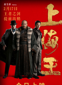 日韩国产激情在线