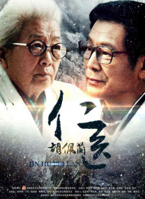 国产r67194吃奶视频
