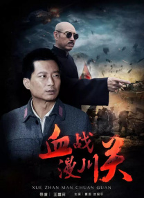 国产精品久久久久久影院