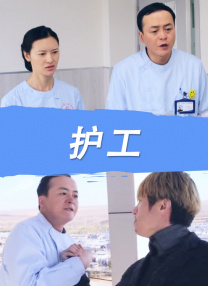 99久久99久久精品免费