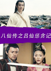 伊人五月天婷婷