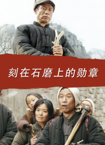 轻轻的挺进王熙凤的体内