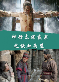 国产精品综合视频