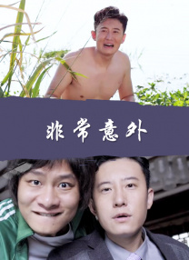 韩日性生活