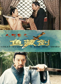 中文字幕38页