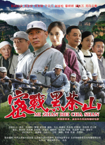 欧美午夜色大片在线观看免费