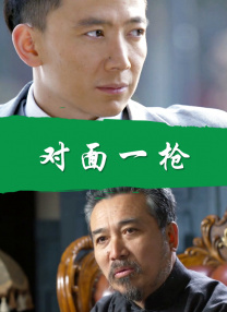 西方大但人文艺术38