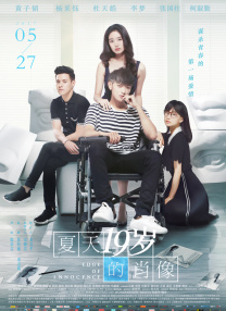 干肥婆