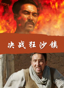 cao在线视频