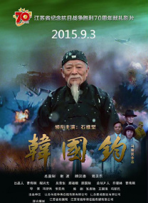 亚洲第一香蕉视频