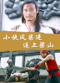 中文蝴蝶网
