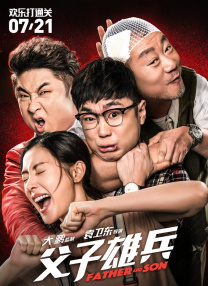 四虎在线永久视频观看
