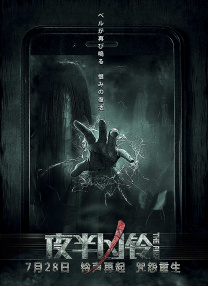 上流时代