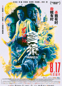 成年男女的免费视频网站