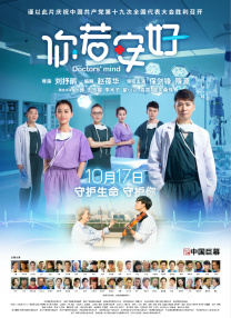 91偷拍电影