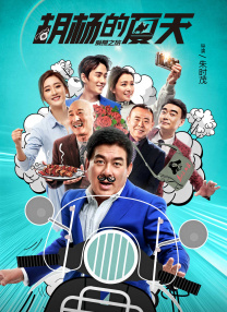 青青操精品