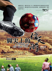 中文精品久久久久国产不卡