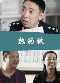 狼人亚洲
