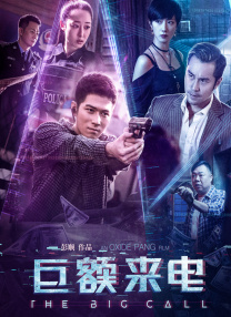 午夜看黄