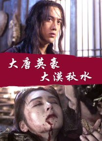 综合久久久久久久