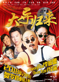 欧美日韩国产免费一区二区三区