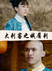 91在线观看高清版