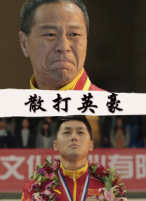 久久国产成人福利播放