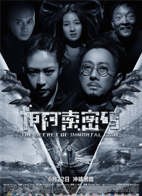 和漂亮邻居少妇做爰3