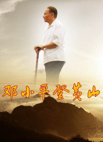 月刊大胸
