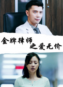 久久久久成人精品一区二区