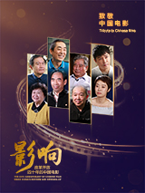 欧尼巴士篇