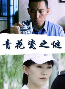 国产福利电影一区二区三区