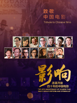 看到不该看的事