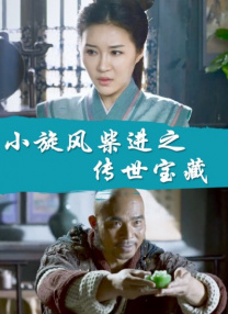 亚洲专区第一页