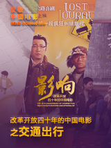 歪歪漫画免费看