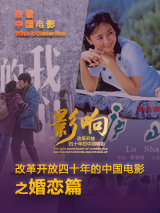 中文字幕福利