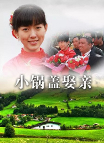 巨大阳根挺进美女稚嫩花
