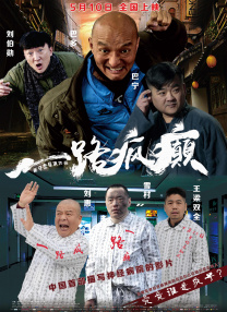 亚洲韩国日本欧美一区二区三区