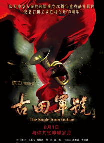 家庭教师：抚摸