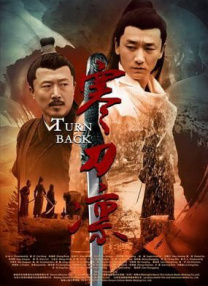 欧美中文字幕一区