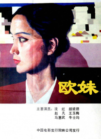 久久综合九色综合97_久久久