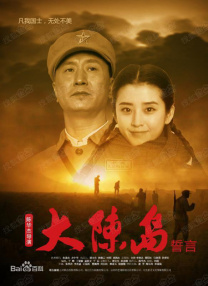 腹肌男孩自愈打桩西装