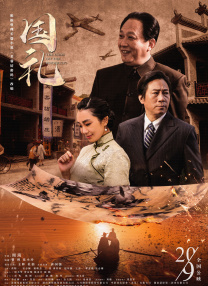 在线免费污视频