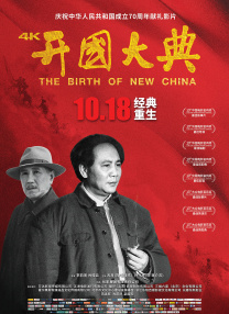 女神Eowoodong
