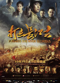 欧美一区二区三区四区视频