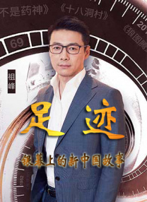 91精品国产免费