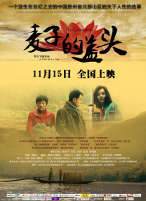 亚洲精品推荐