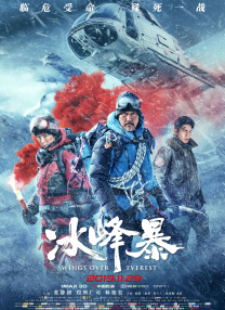 中文字幕网站