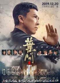 上司的的漂亮姐姐
